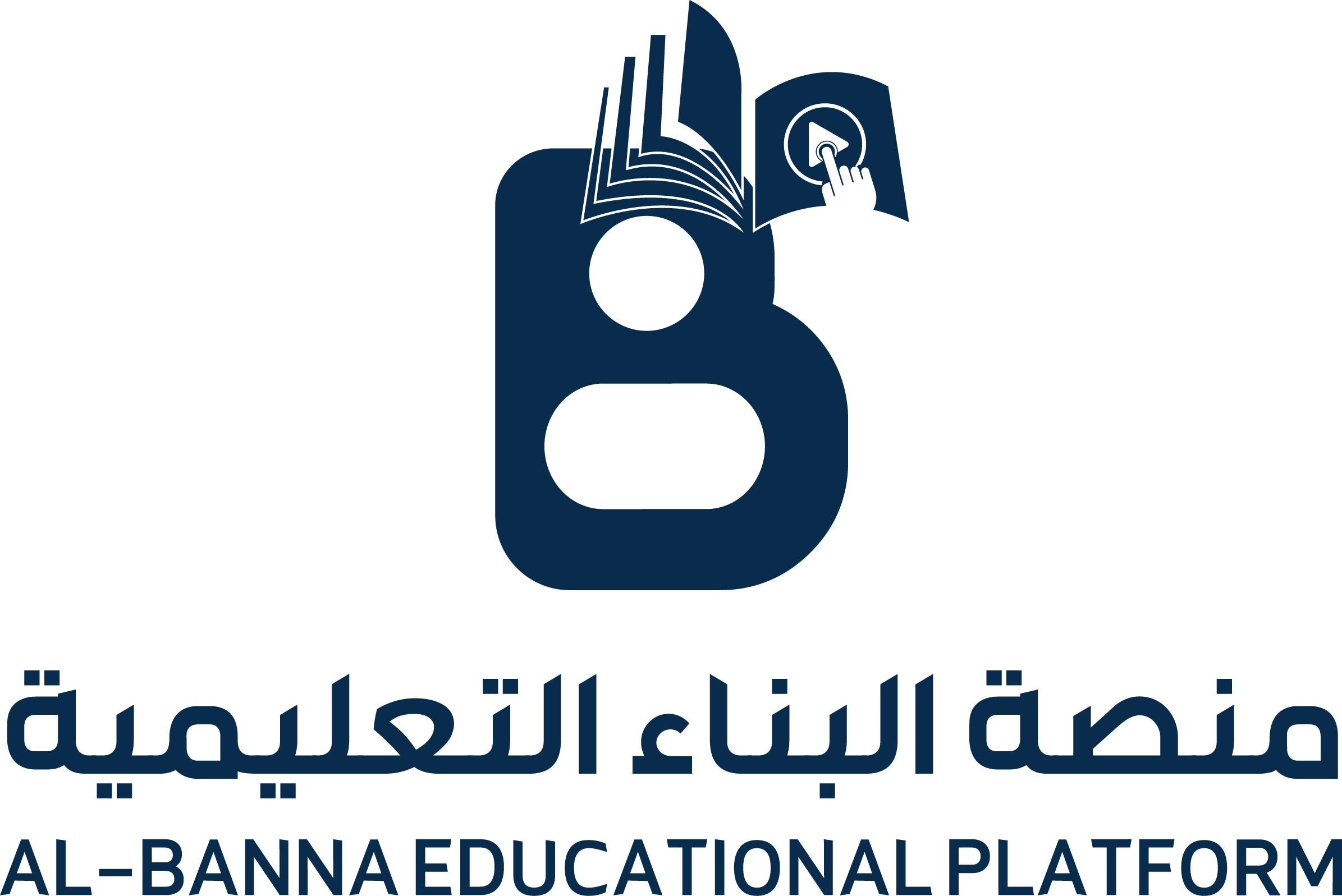 لقاء مباشر